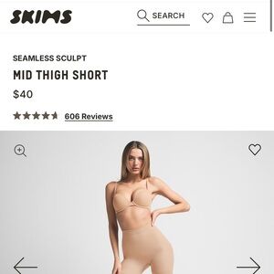 SKIMS Seamless Sculpt Mid Thigh Short in Tan